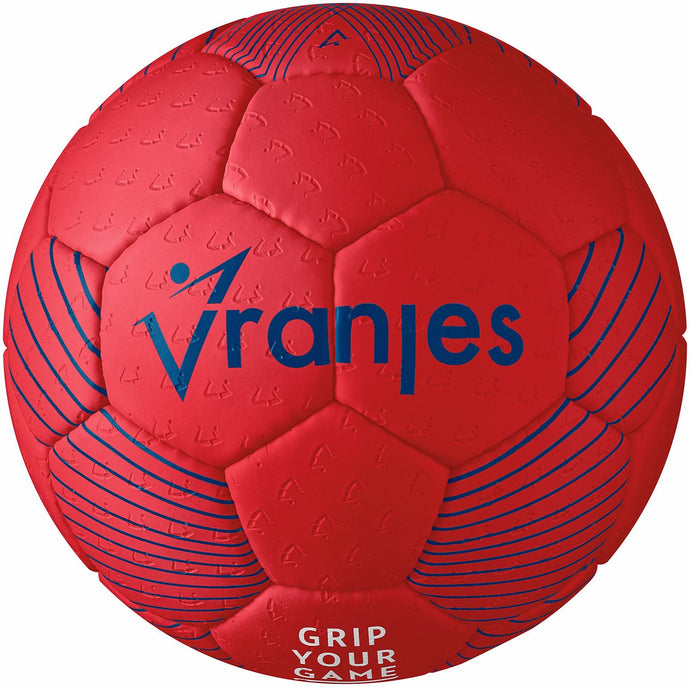Erima Vranjes håndbold - Rød Str. 0-1